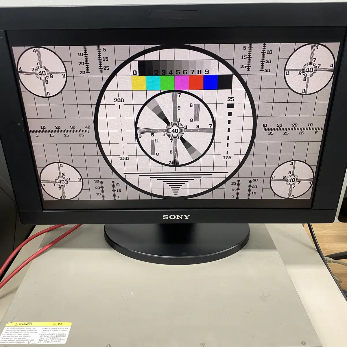 Sony LMD-2050W 방송용 20인치 HD LCD모니터 | 브랜드 중고거래